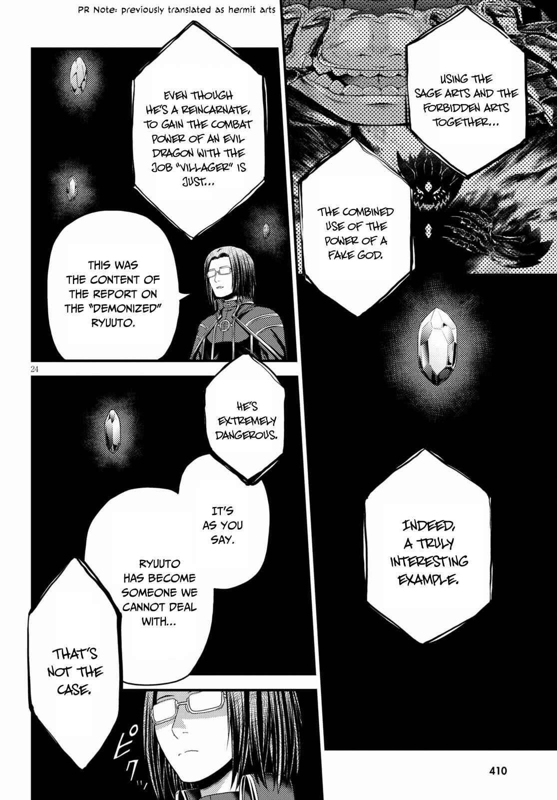 Page 24 Chapter 47 Murabito desu ga Nani ka?