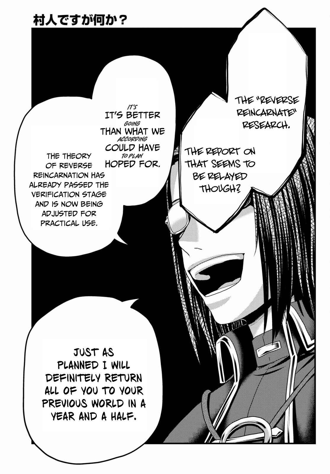 Page 27 Chapter 47 Murabito desu ga Nani ka?