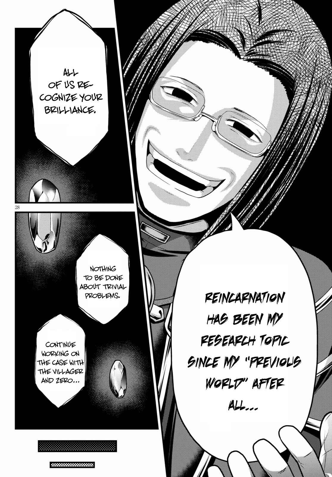 Page 28 Chapter 47 Murabito desu ga Nani ka?