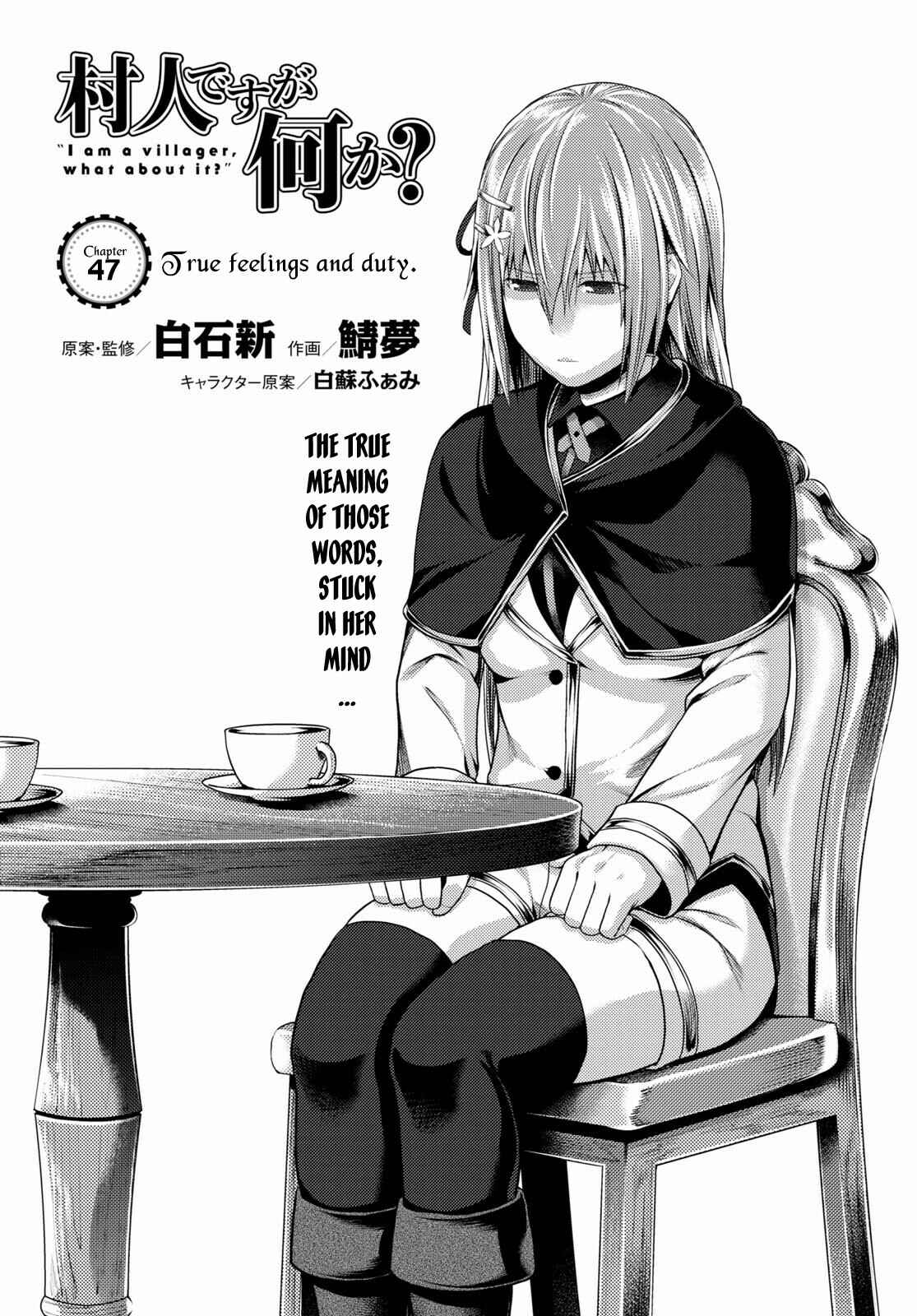 Page 3 Chapter 47 Murabito desu ga Nani ka?