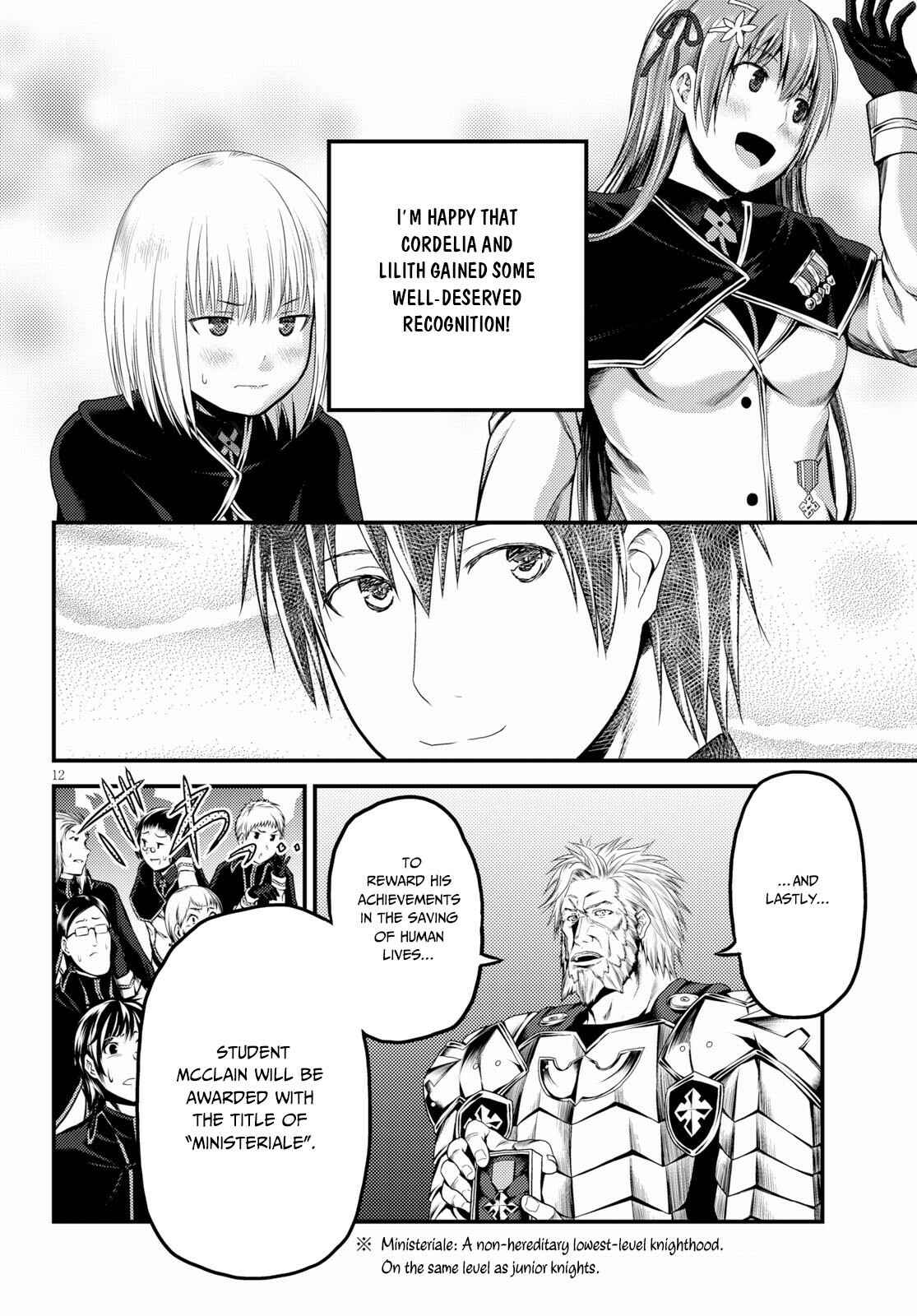 Page 13 Chapter 32 Murabito desu ga Nani ka?