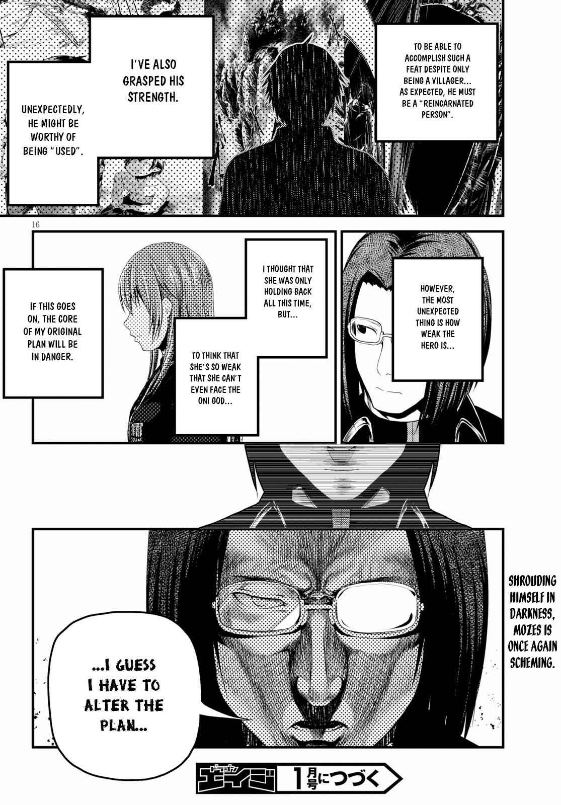 Page 17 Chapter 32 Murabito desu ga Nani ka?
