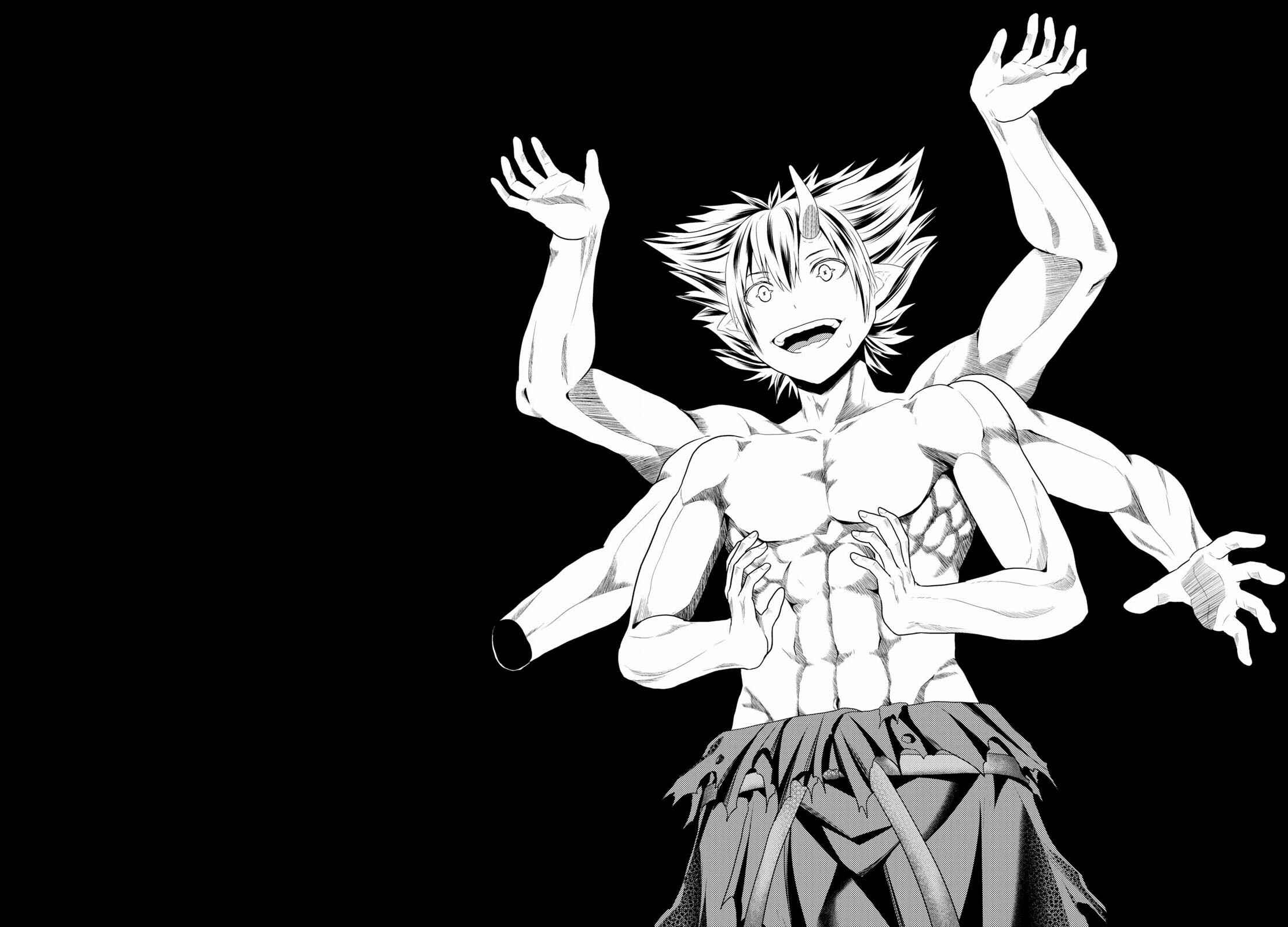 Page 5 Chapter 32 Murabito desu ga Nani ka?