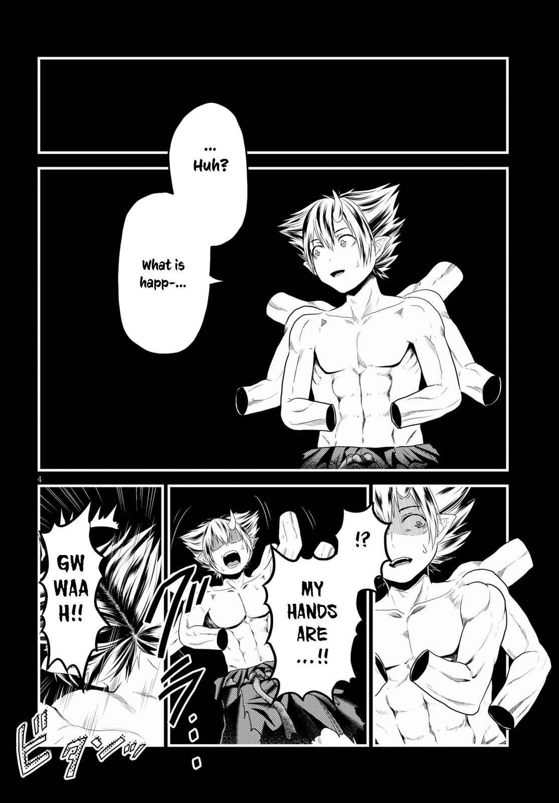 Page 6 Chapter 32 Murabito desu ga Nani ka?