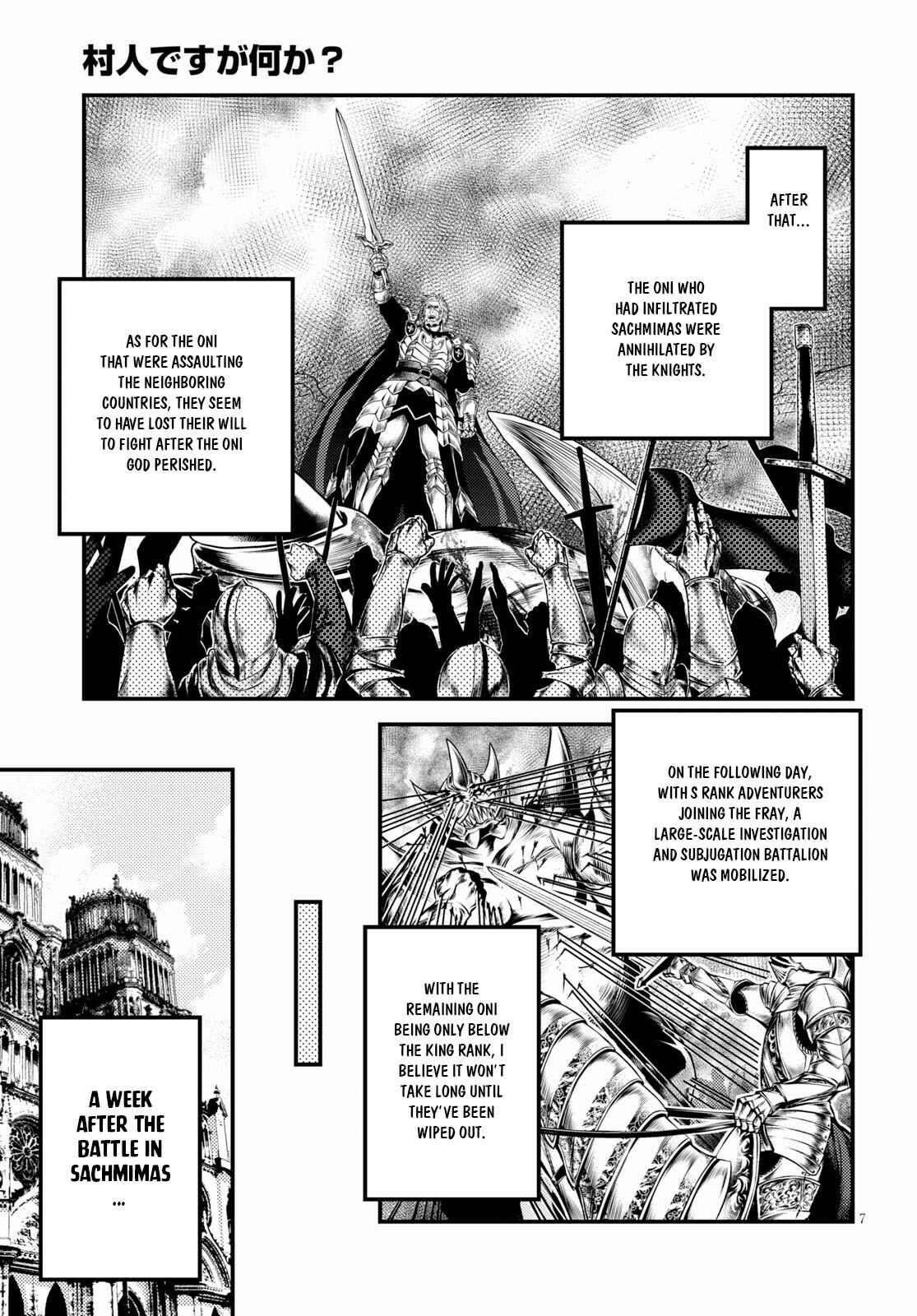 Page 9 Chapter 32 Murabito desu ga Nani ka?