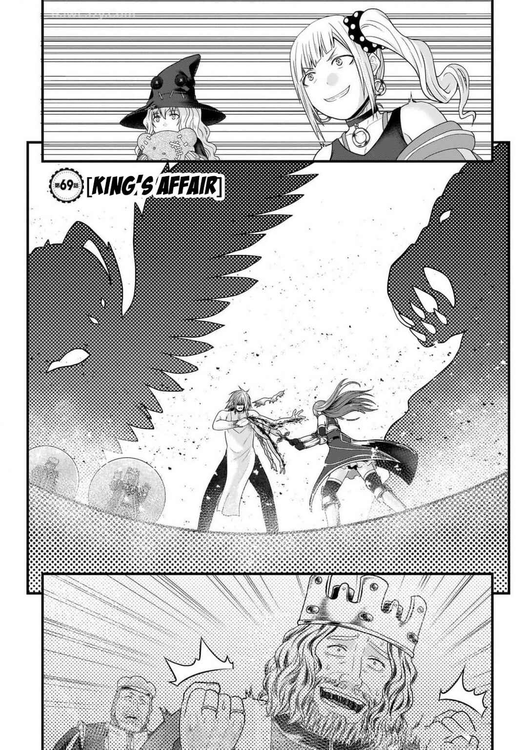 Page 1 Chapter 69 Murabito desu ga Nani ka?