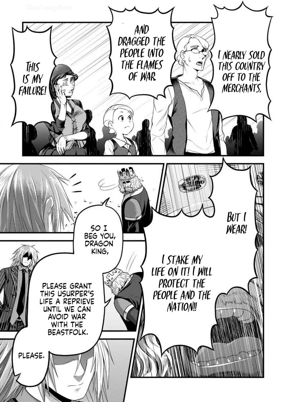 Page 18 Chapter 69 Murabito desu ga Nani ka?
