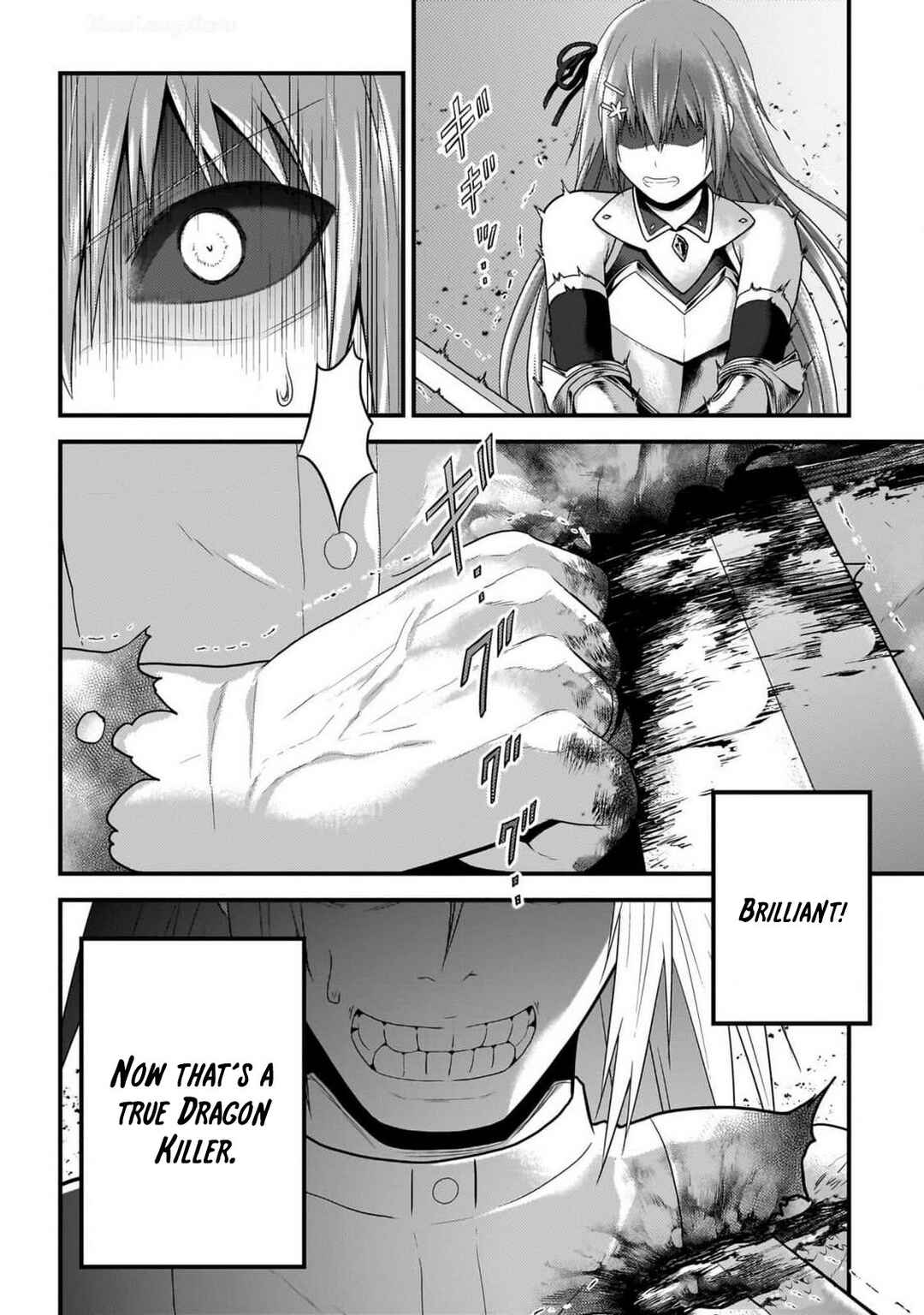 Page 2 Chapter 69 Murabito desu ga Nani ka?