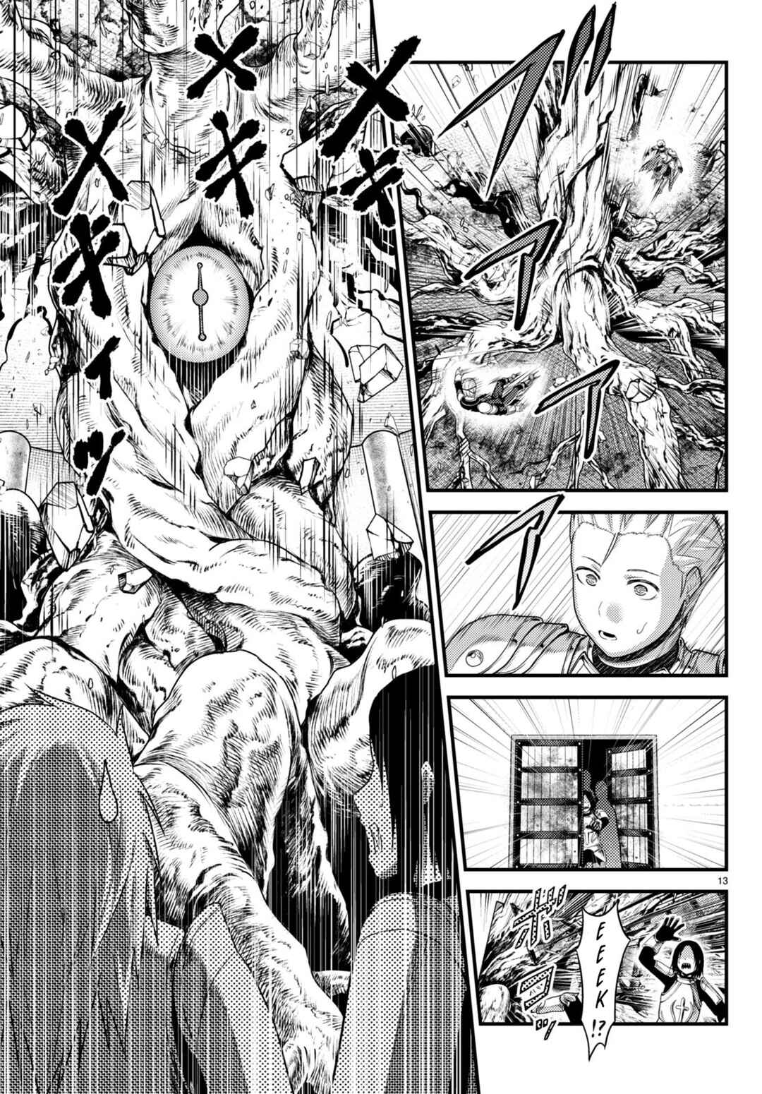 Page 13 Chapter 63 Murabito desu ga Nani ka?