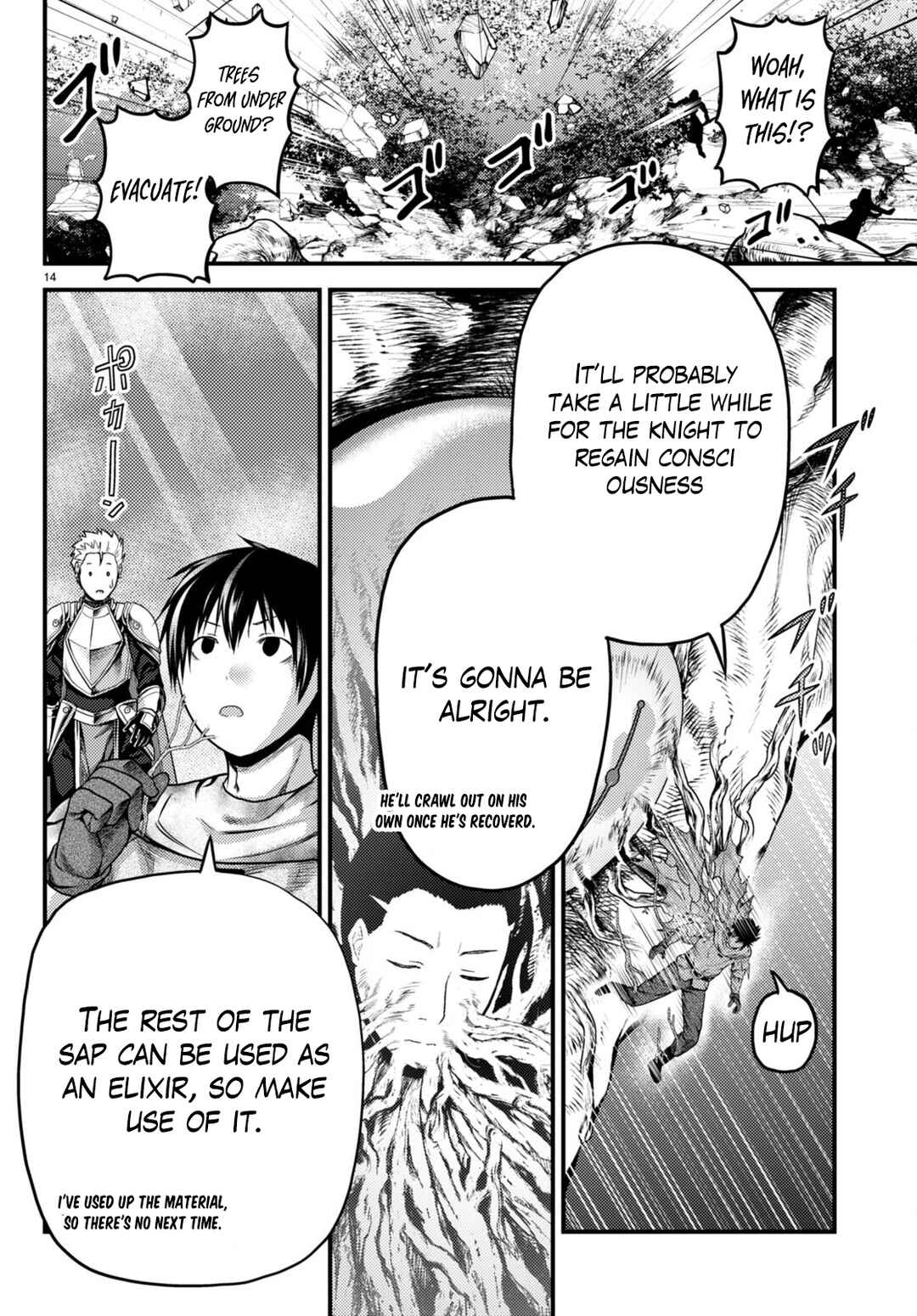 Page 14 Chapter 63 Murabito desu ga Nani ka?