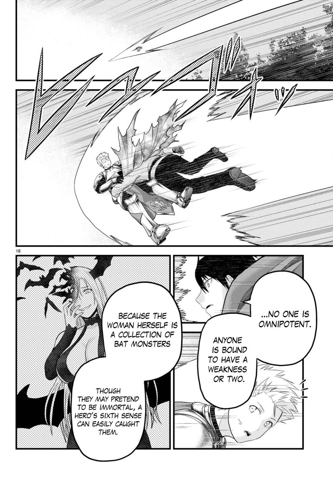 Page 18 Chapter 63 Murabito desu ga Nani ka?