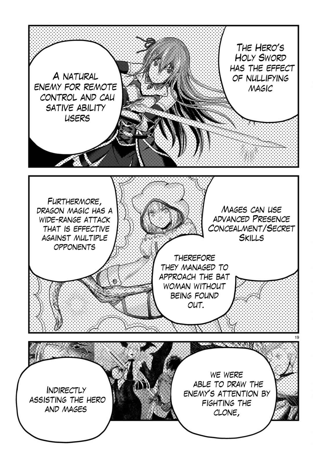Page 19 Chapter 63 Murabito desu ga Nani ka?