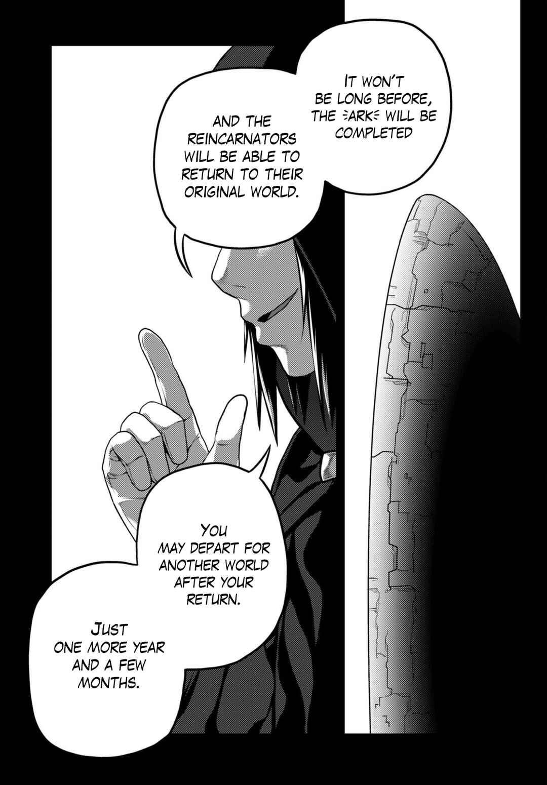 Page 27 Chapter 63 Murabito desu ga Nani ka?