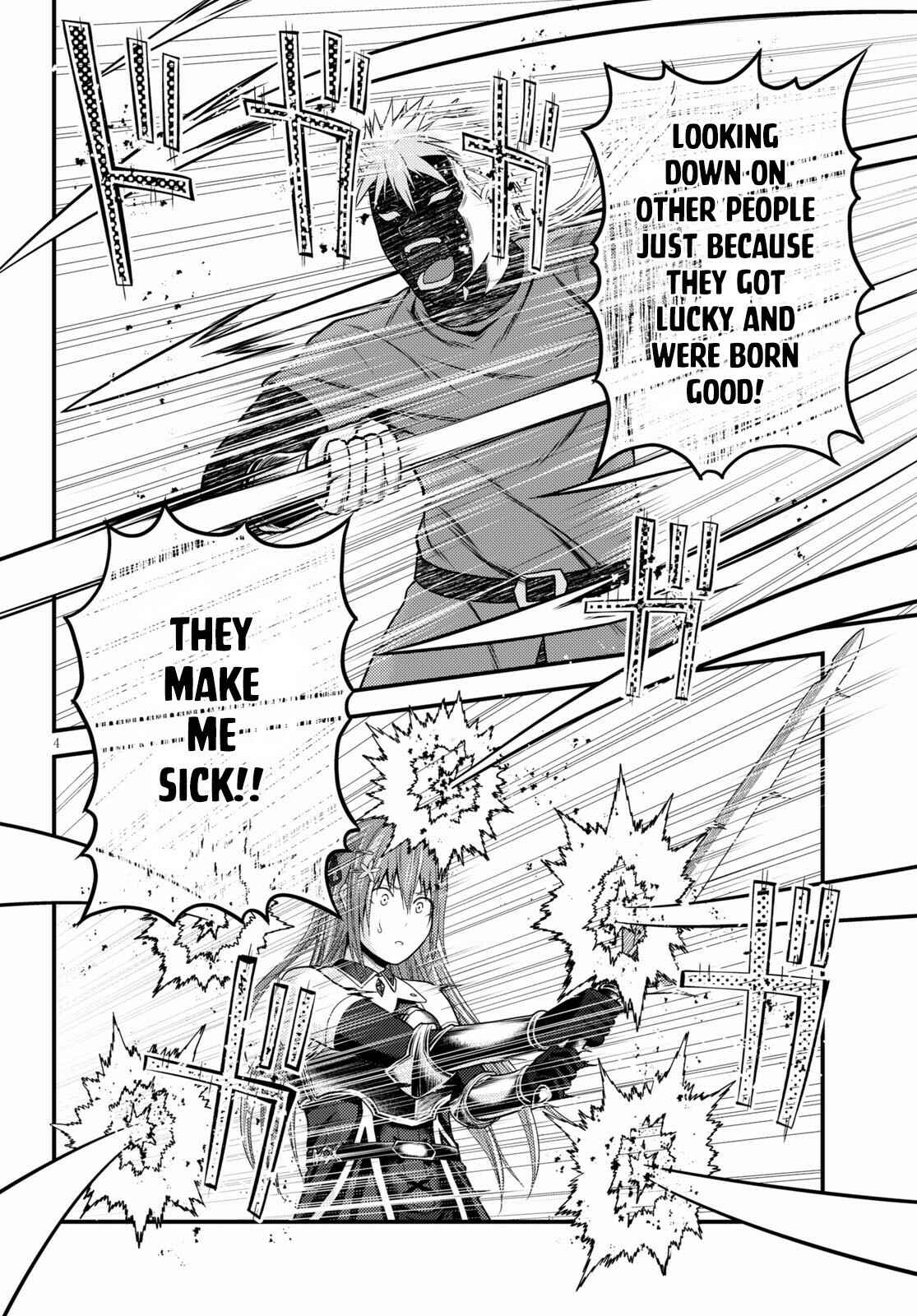 Page 5 Chapter 44 Murabito desu ga Nani ka?