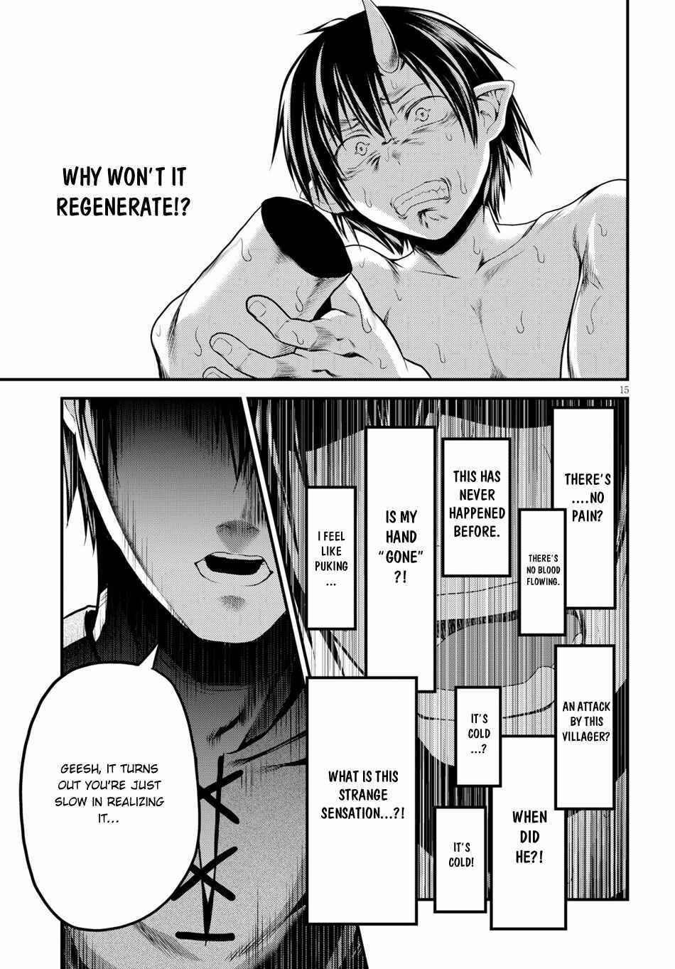 Page 16 Chapter 31 Murabito desu ga Nani ka?