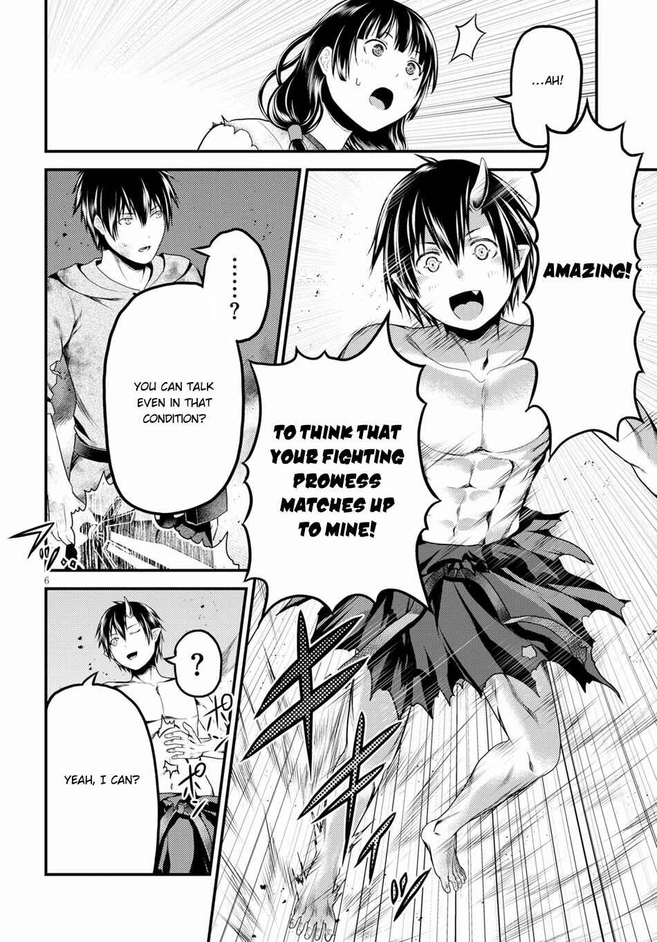 Page 7 Chapter 31 Murabito desu ga Nani ka?