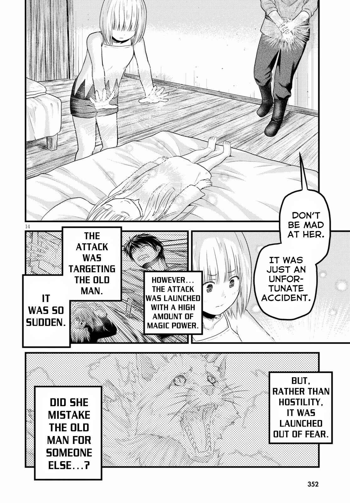 Page 15 Chapter 35 Murabito desu ga Nani ka?