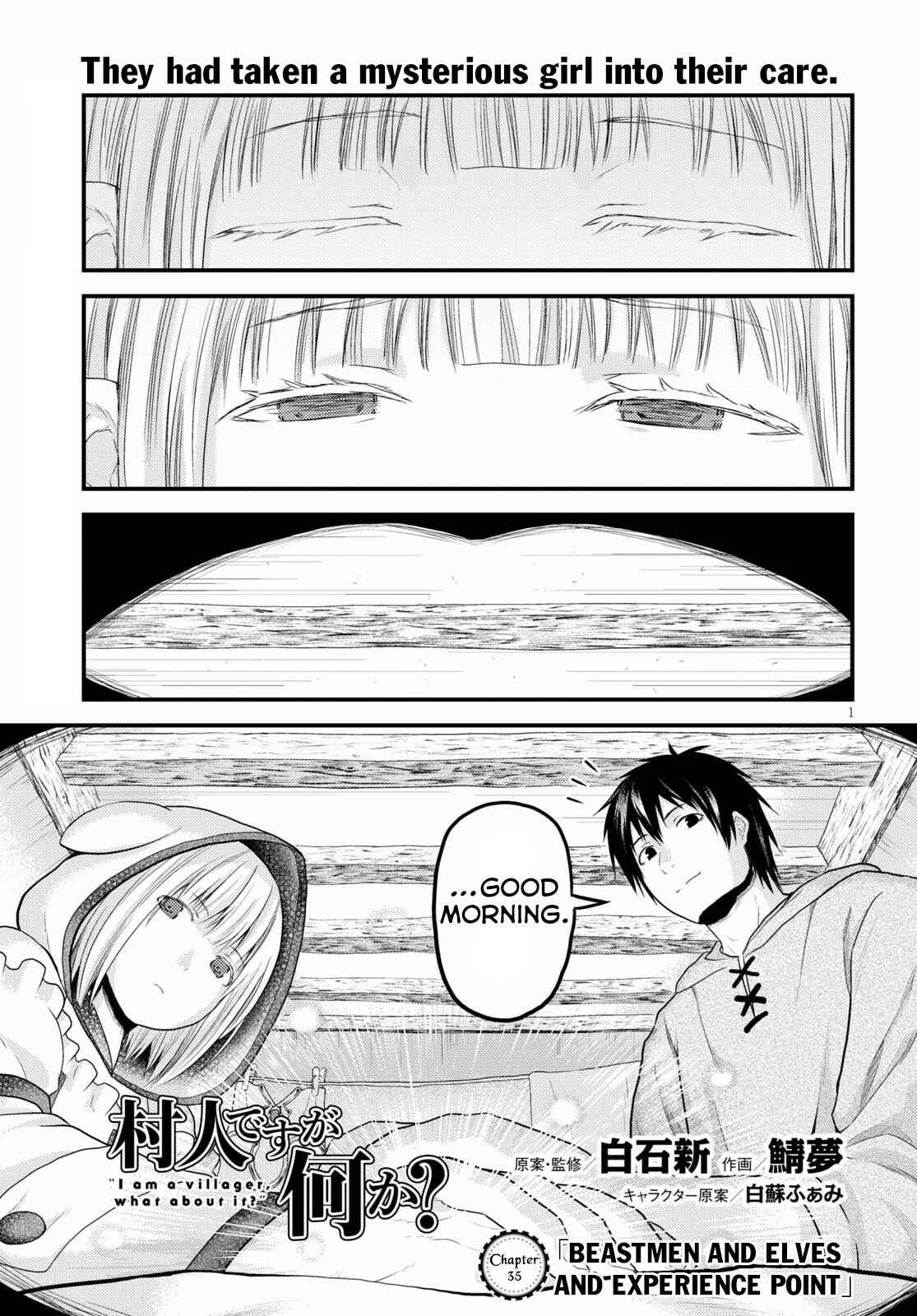 Page 2 Chapter 35 Murabito desu ga Nani ka?