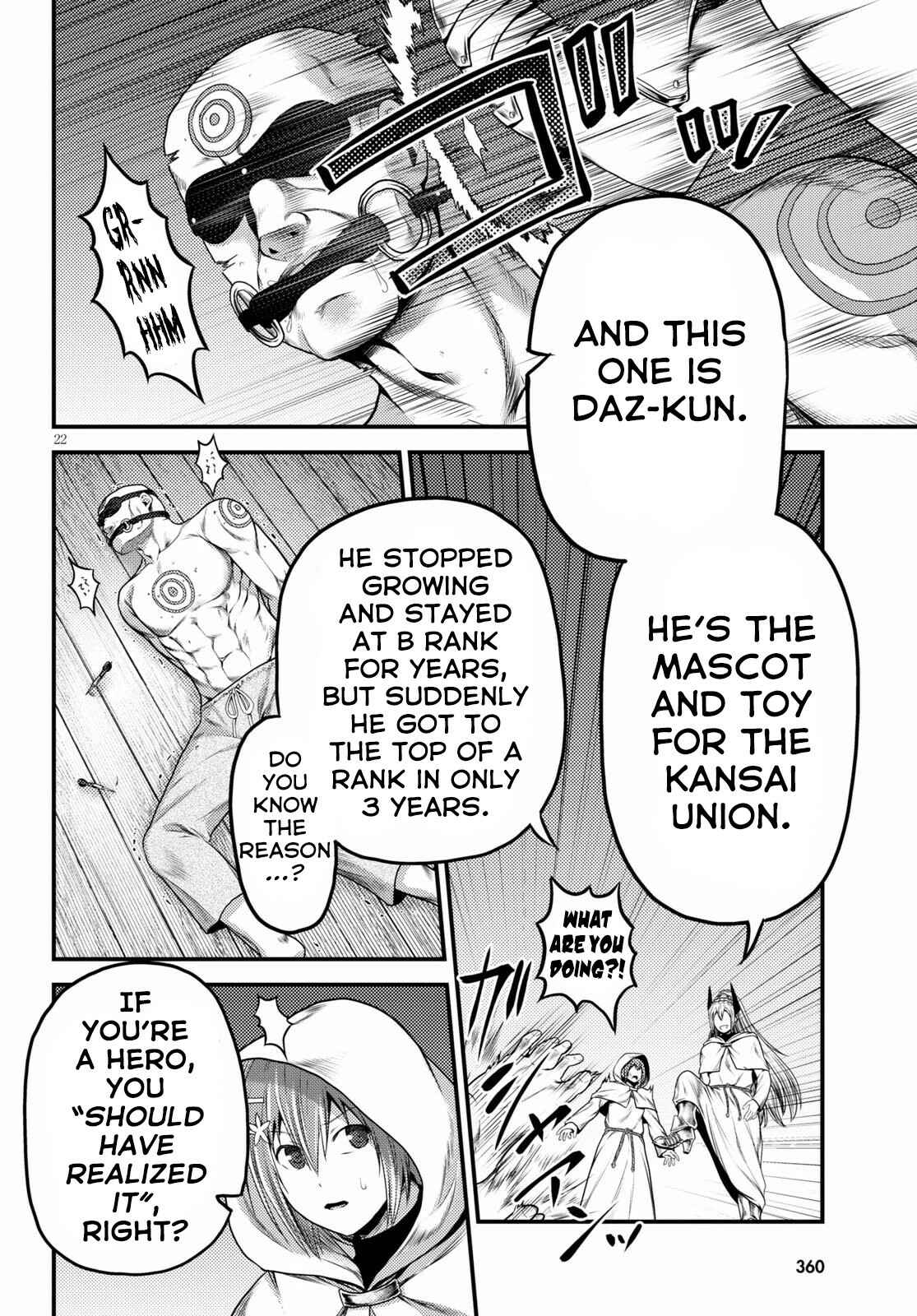 Page 23 Chapter 35 Murabito desu ga Nani ka?
