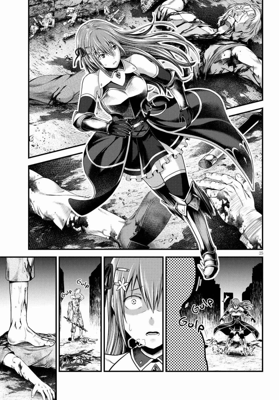 Page 26 Chapter 35 Murabito desu ga Nani ka?