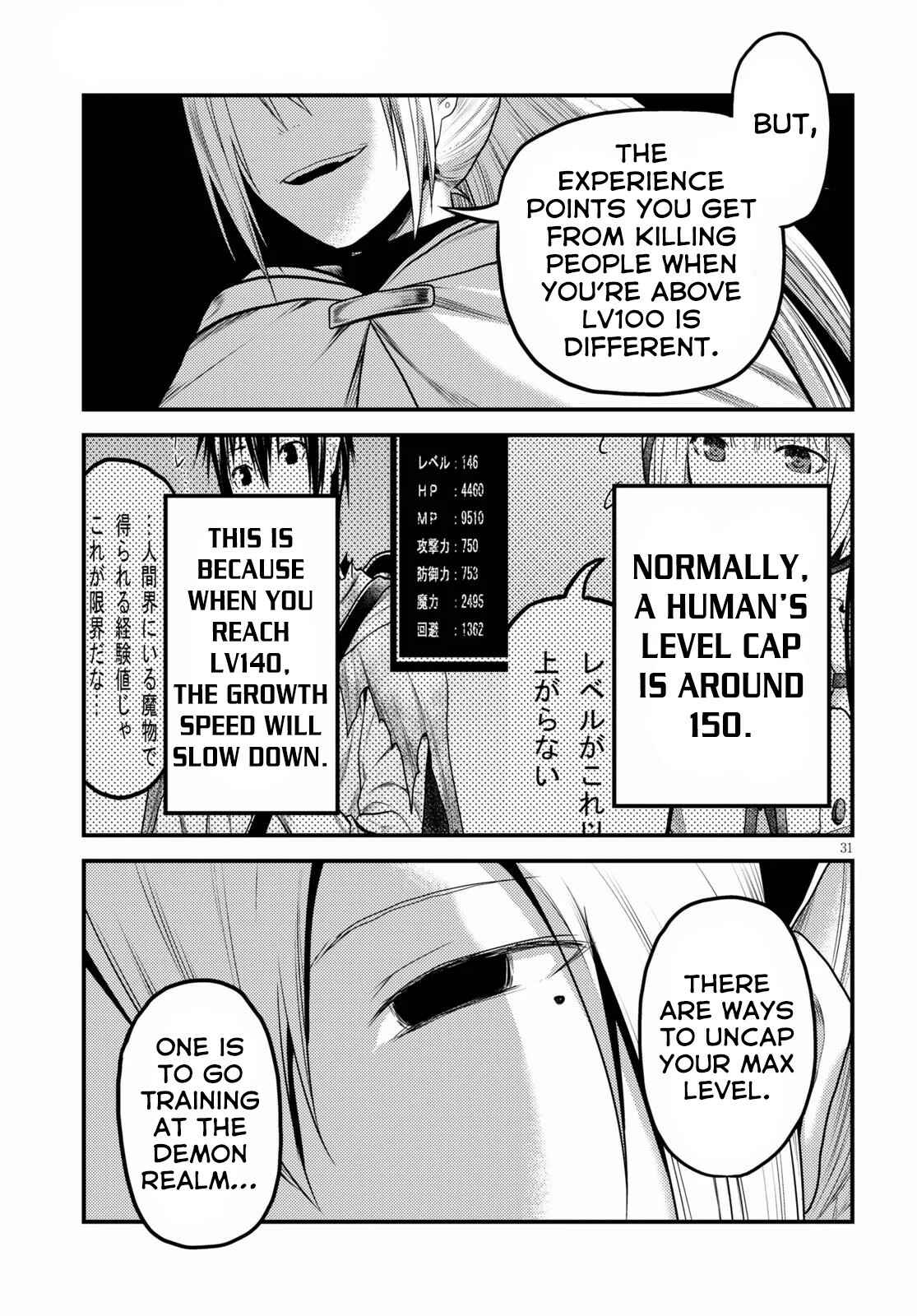 Page 32 Chapter 35 Murabito desu ga Nani ka?