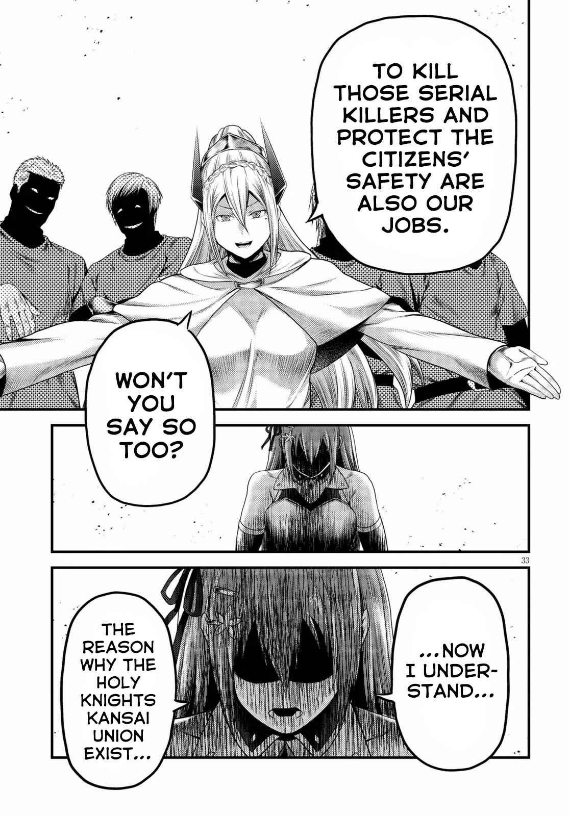Page 34 Chapter 35 Murabito desu ga Nani ka?