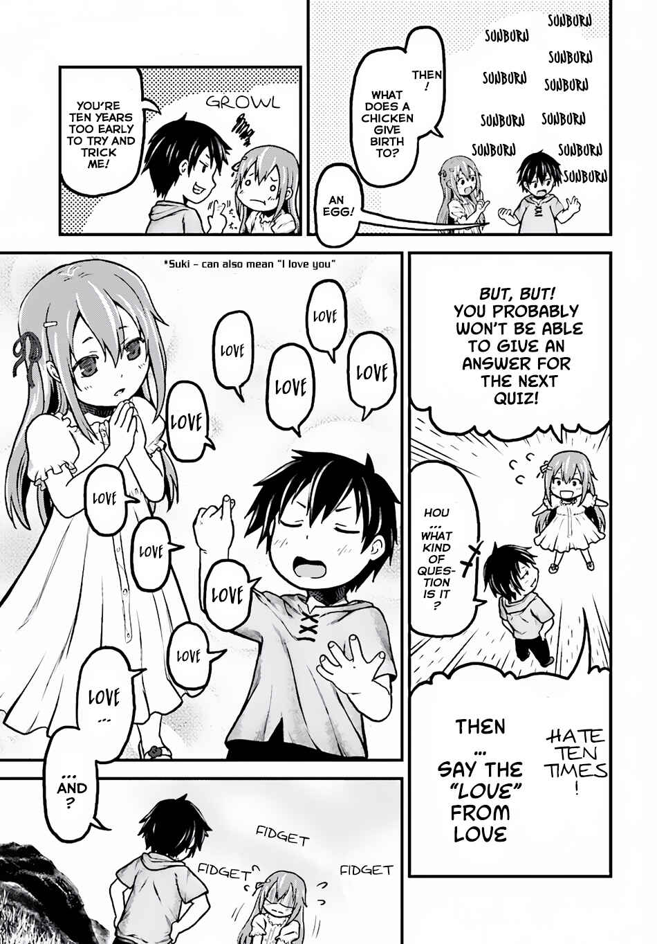 Page 24 Chapter 2 Murabito desu ga Nani ka?