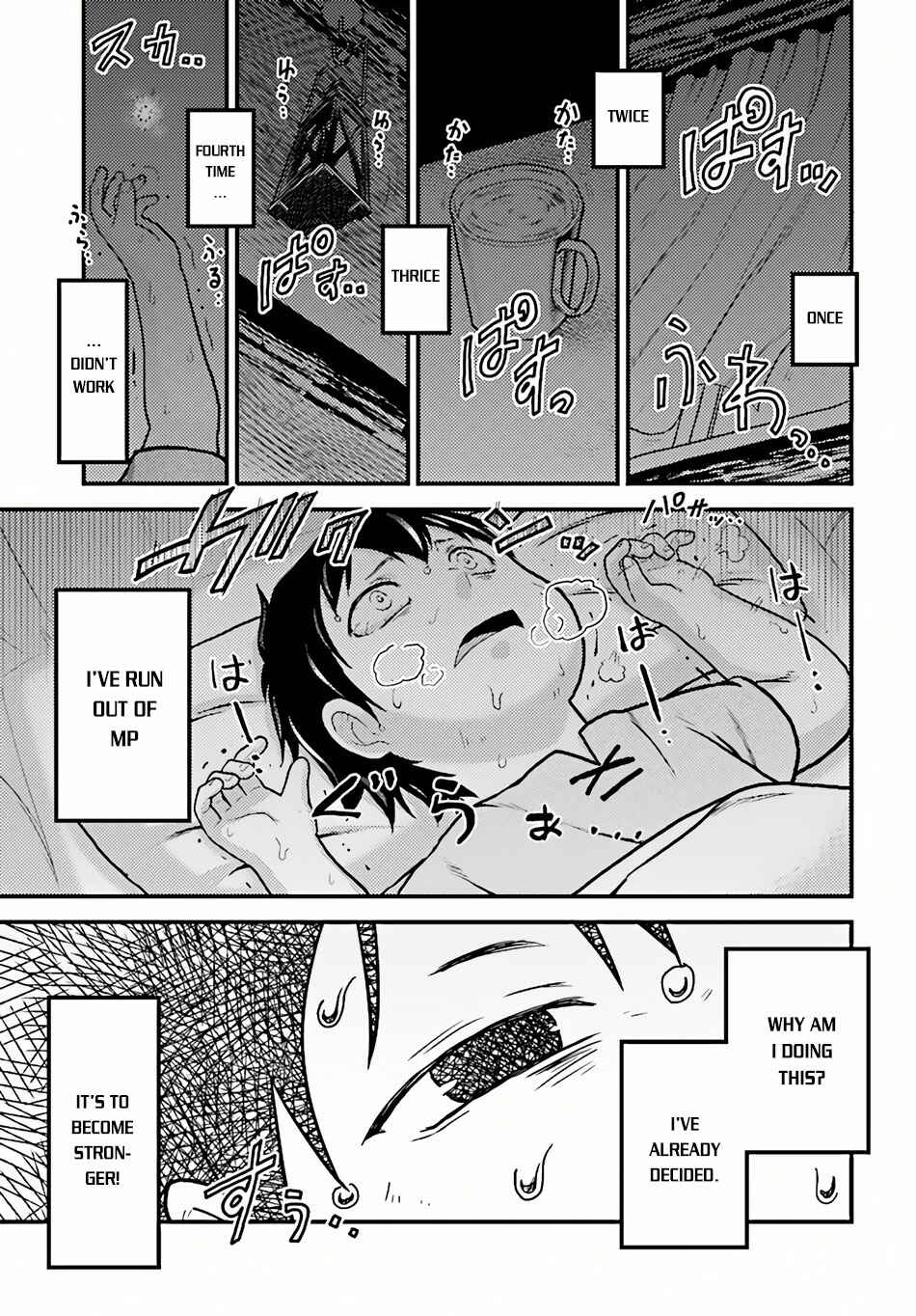 Page 8 Chapter 2 Murabito desu ga Nani ka?