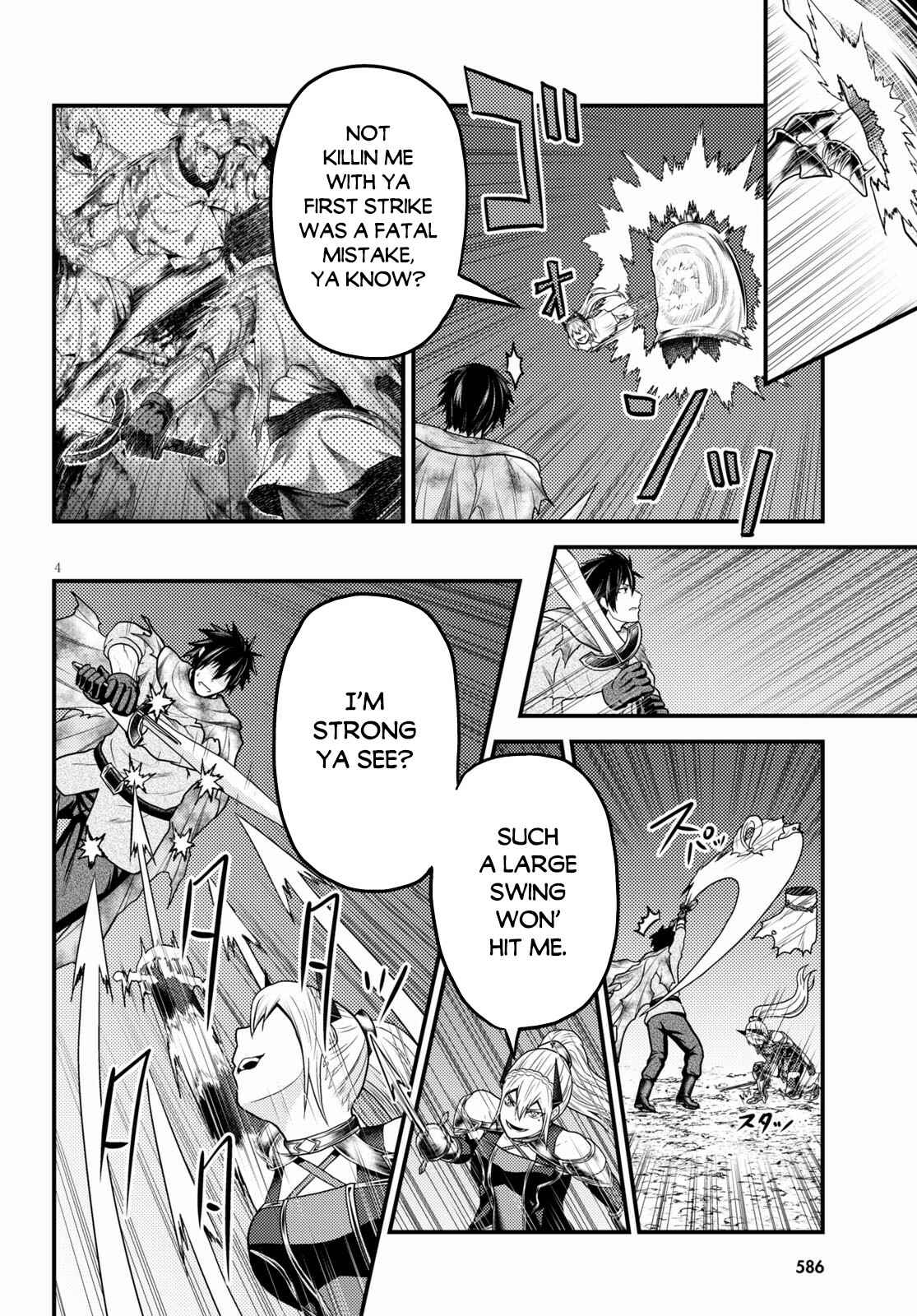 Page 5 Chapter 45 Murabito desu ga Nani ka?