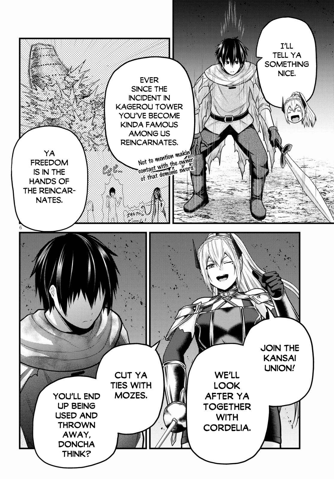 Page 7 Chapter 45 Murabito desu ga Nani ka?