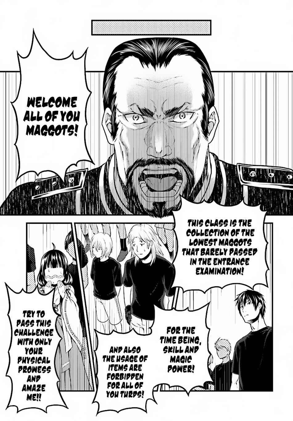 Page 12 Chapter 23 Murabito desu ga Nani ka?