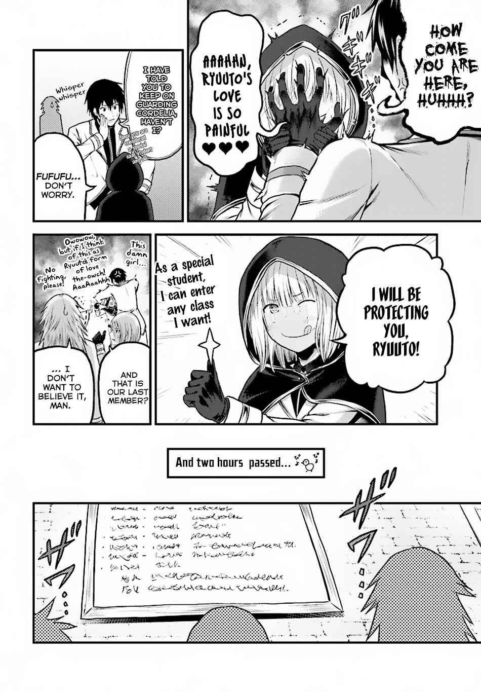 Page 19 Chapter 23 Murabito desu ga Nani ka?