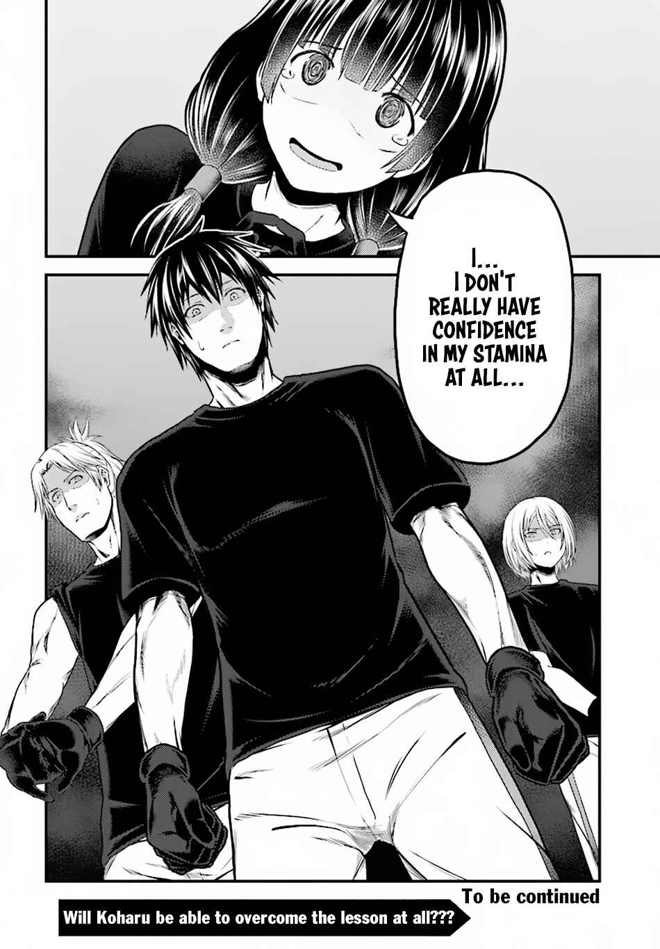 Page 27 Chapter 23 Murabito desu ga Nani ka?