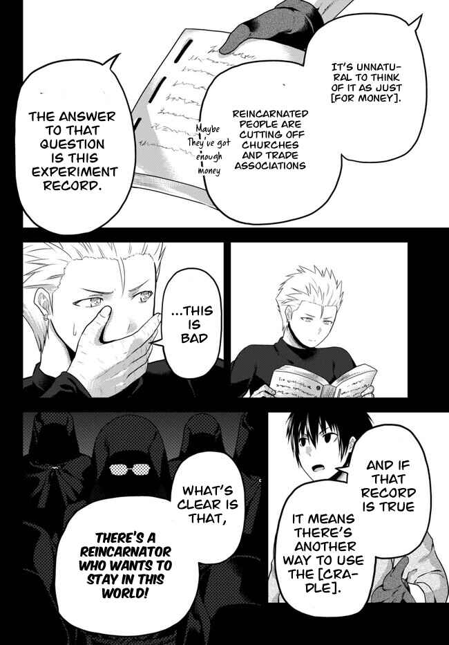 Page 12 Chapter 64 Murabito desu ga Nani ka?