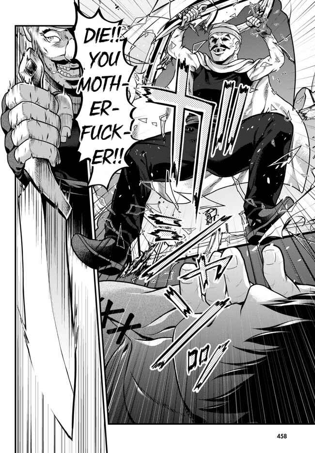 Page 16 Chapter 64 Murabito desu ga Nani ka?