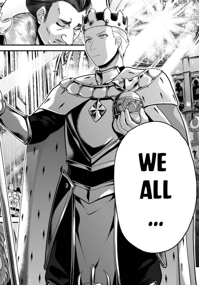 Page 2 Chapter 64 Murabito desu ga Nani ka?
