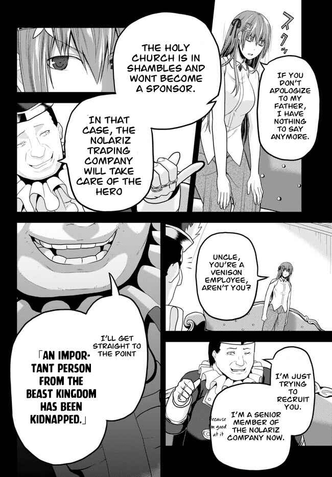 Page 26 Chapter 64 Murabito desu ga Nani ka?