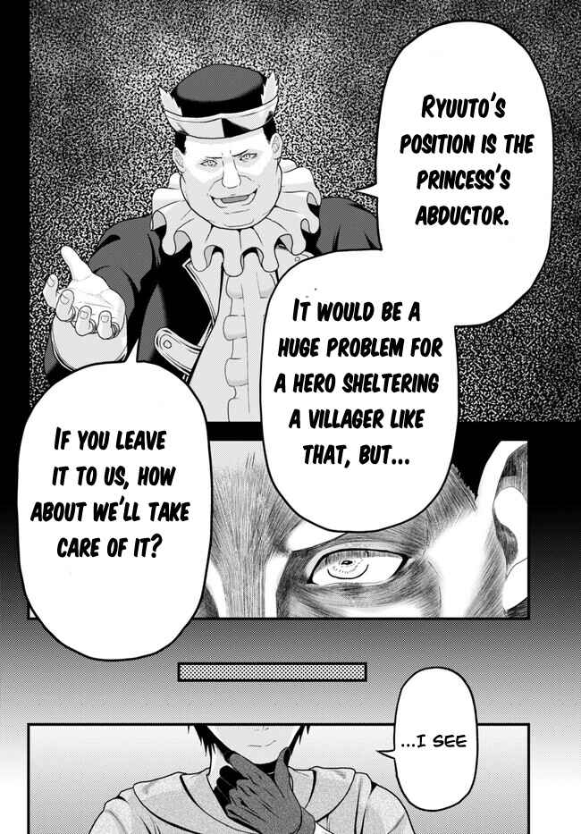 Page 28 Chapter 64 Murabito desu ga Nani ka?