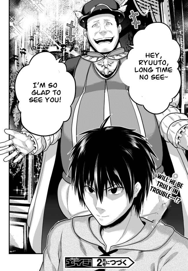 Page 30 Chapter 64 Murabito desu ga Nani ka?