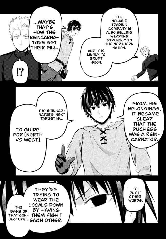 Page 9 Chapter 64 Murabito desu ga Nani ka?