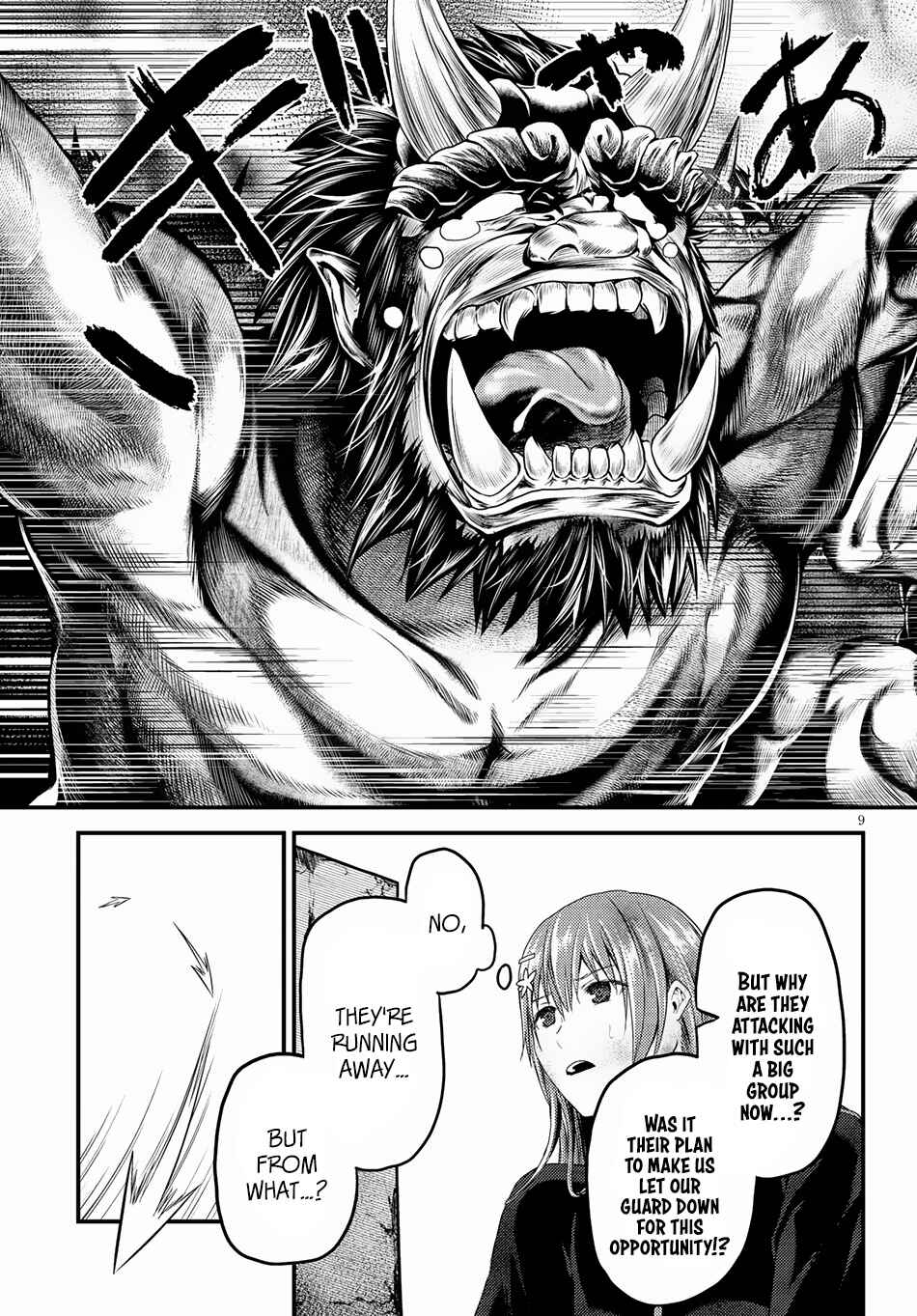 Page 10 Chapter 26 Murabito desu ga Nani ka?