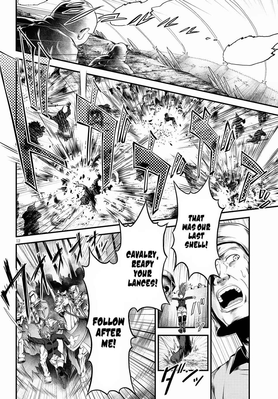 Page 13 Chapter 26 Murabito desu ga Nani ka?