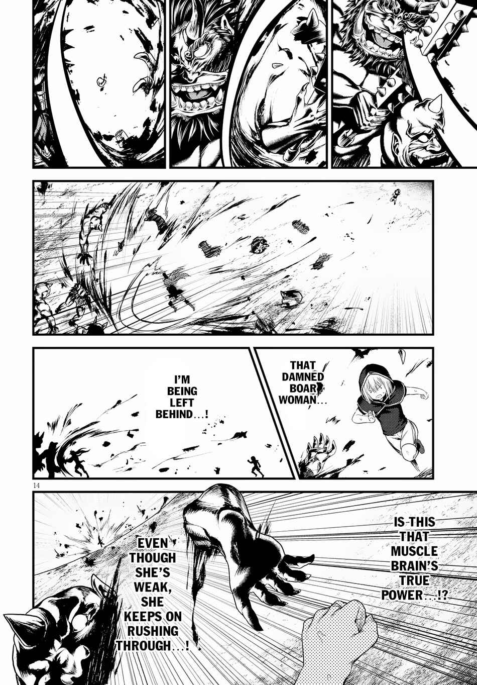 Page 15 Chapter 26 Murabito desu ga Nani ka?