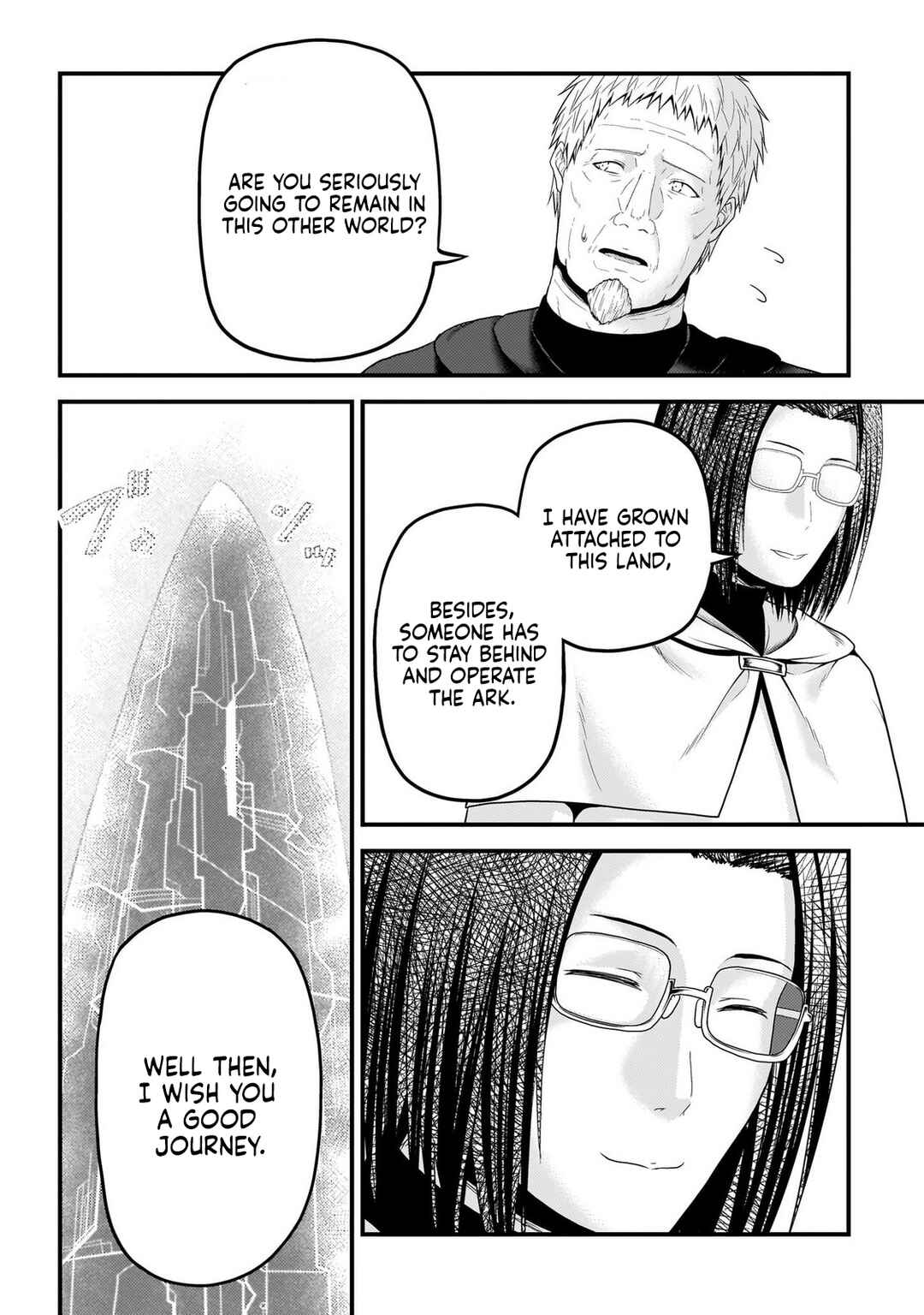Page 19 Chapter 80 Murabito desu ga Nani ka?