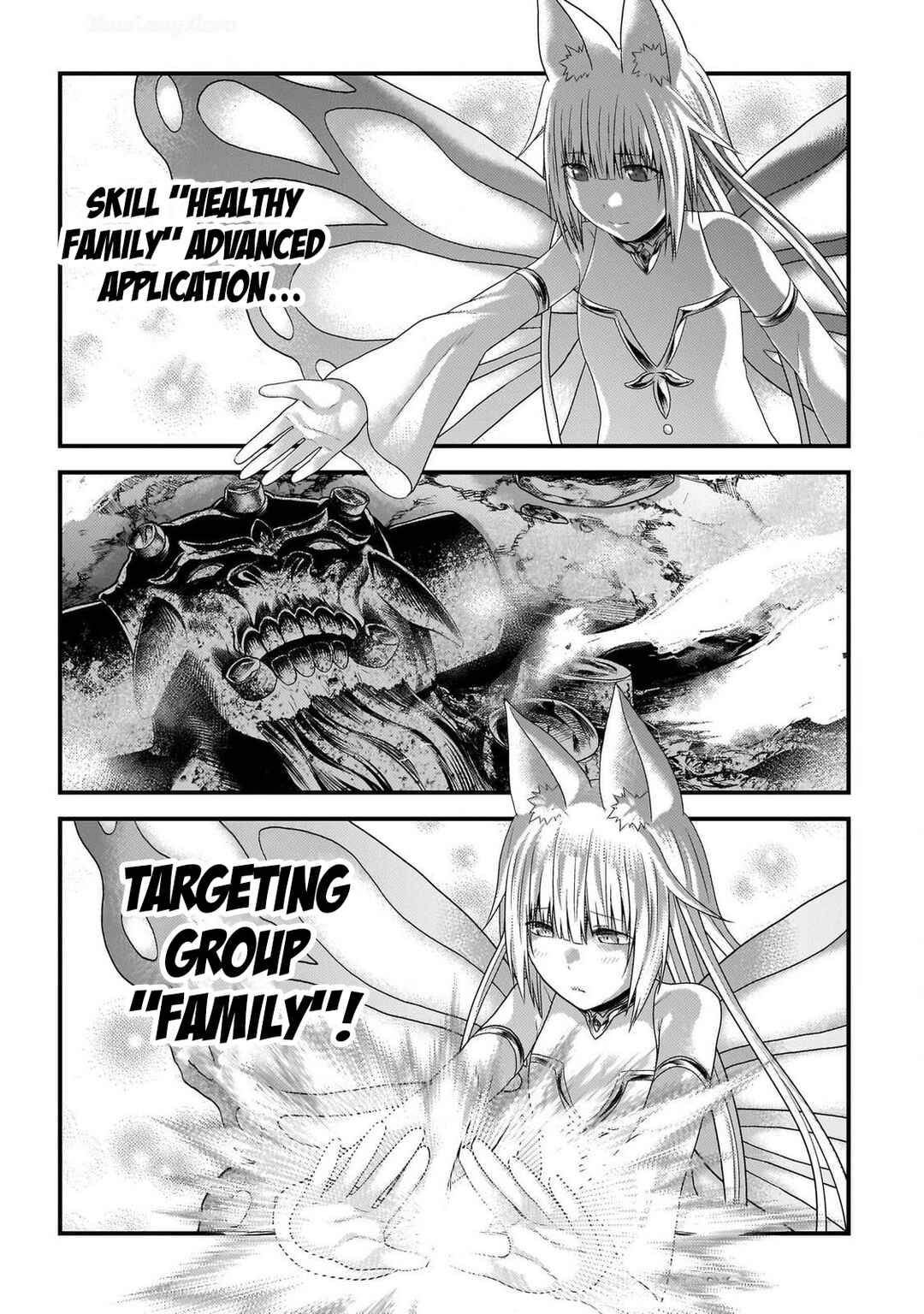 Page 14 Chapter 77 Murabito desu ga Nani ka?