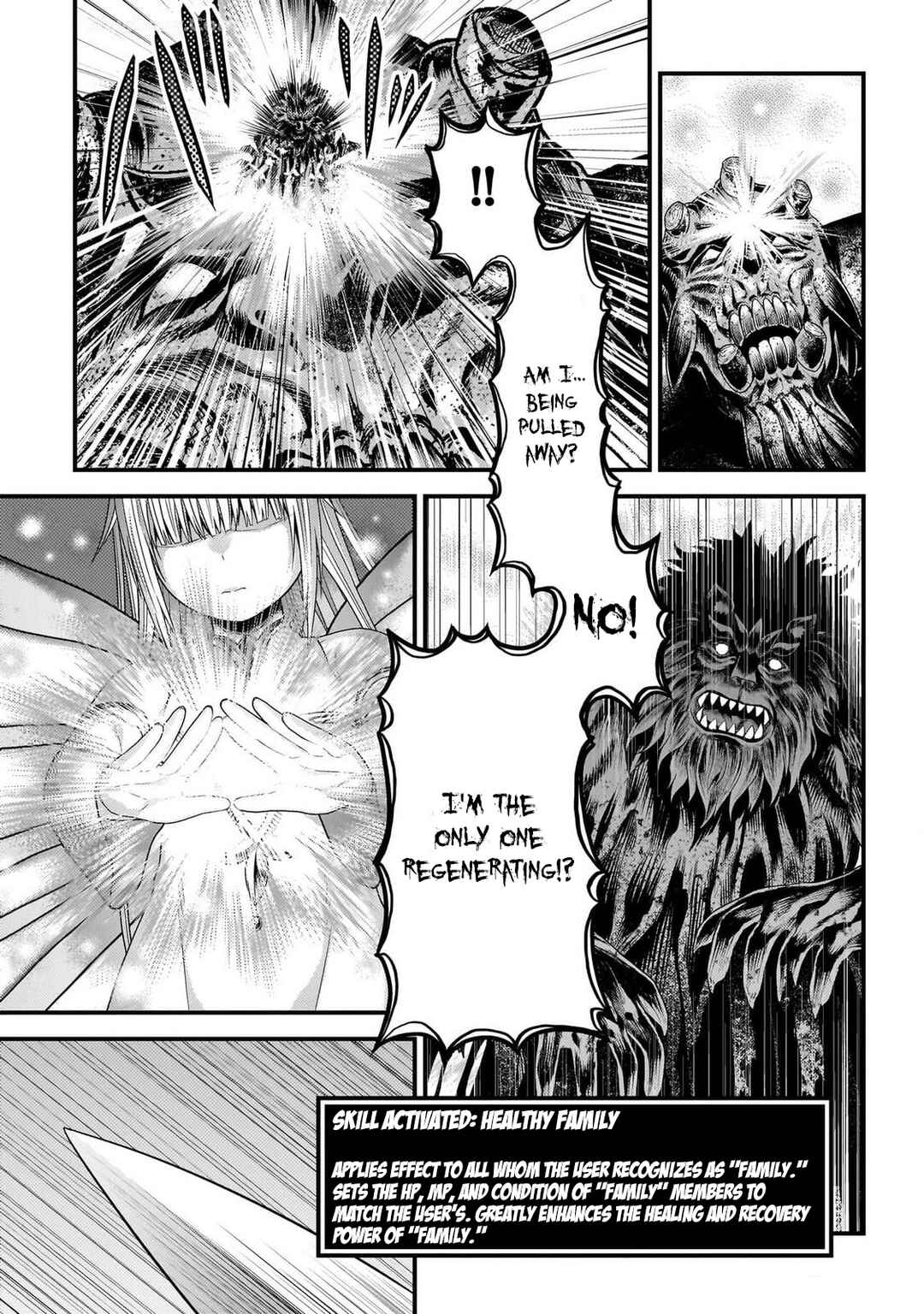 Page 15 Chapter 77 Murabito desu ga Nani ka?