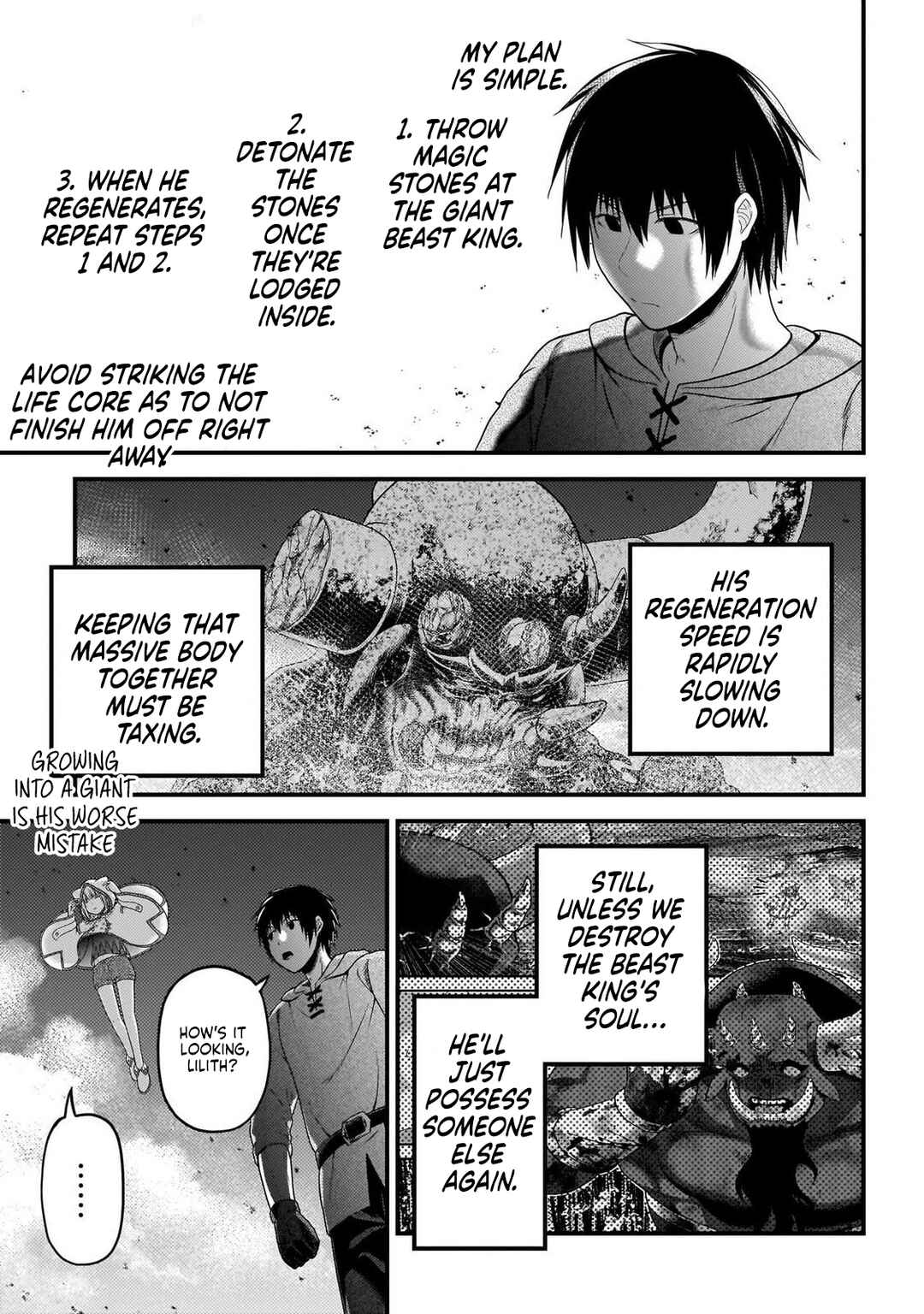 Page 9 Chapter 77 Murabito desu ga Nani ka?