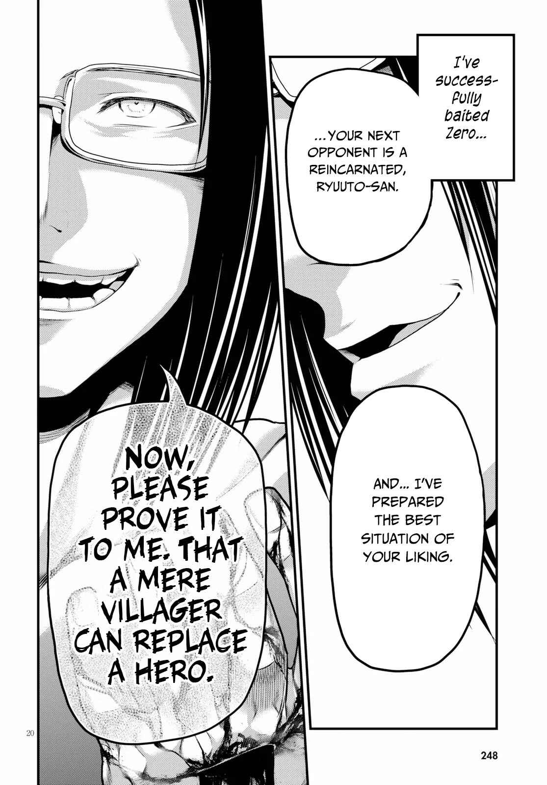 Page 21 Chapter 33 Murabito desu ga Nani ka?