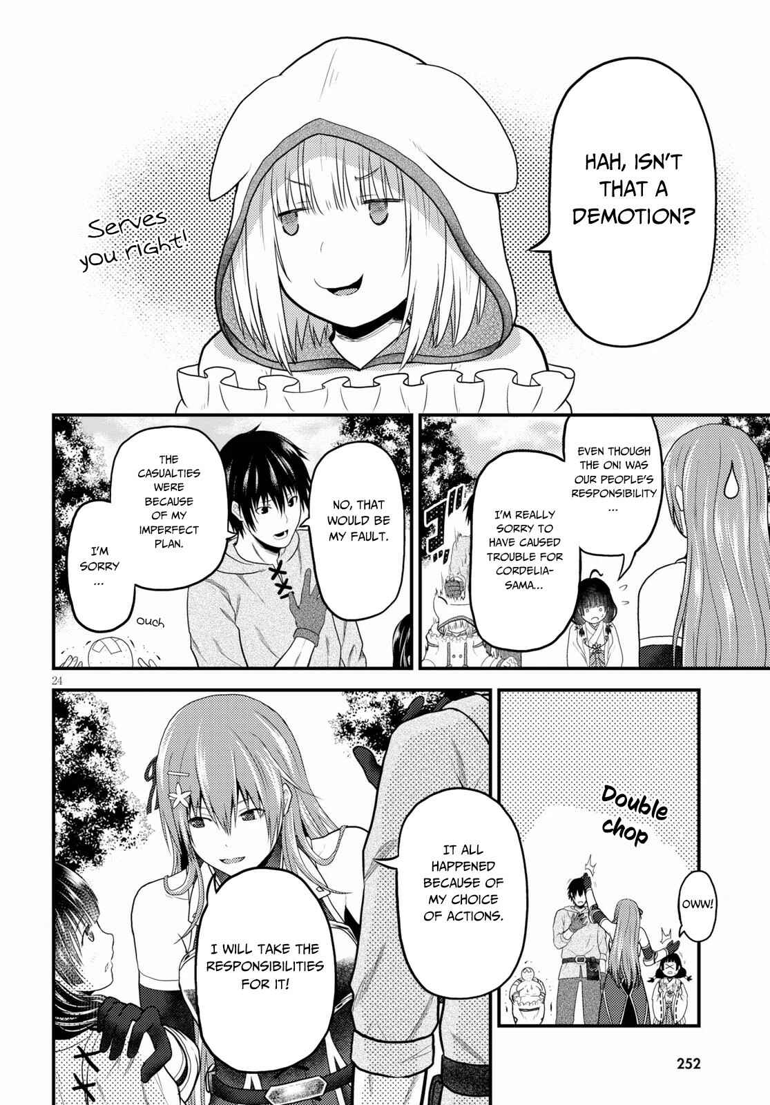 Page 25 Chapter 33 Murabito desu ga Nani ka?