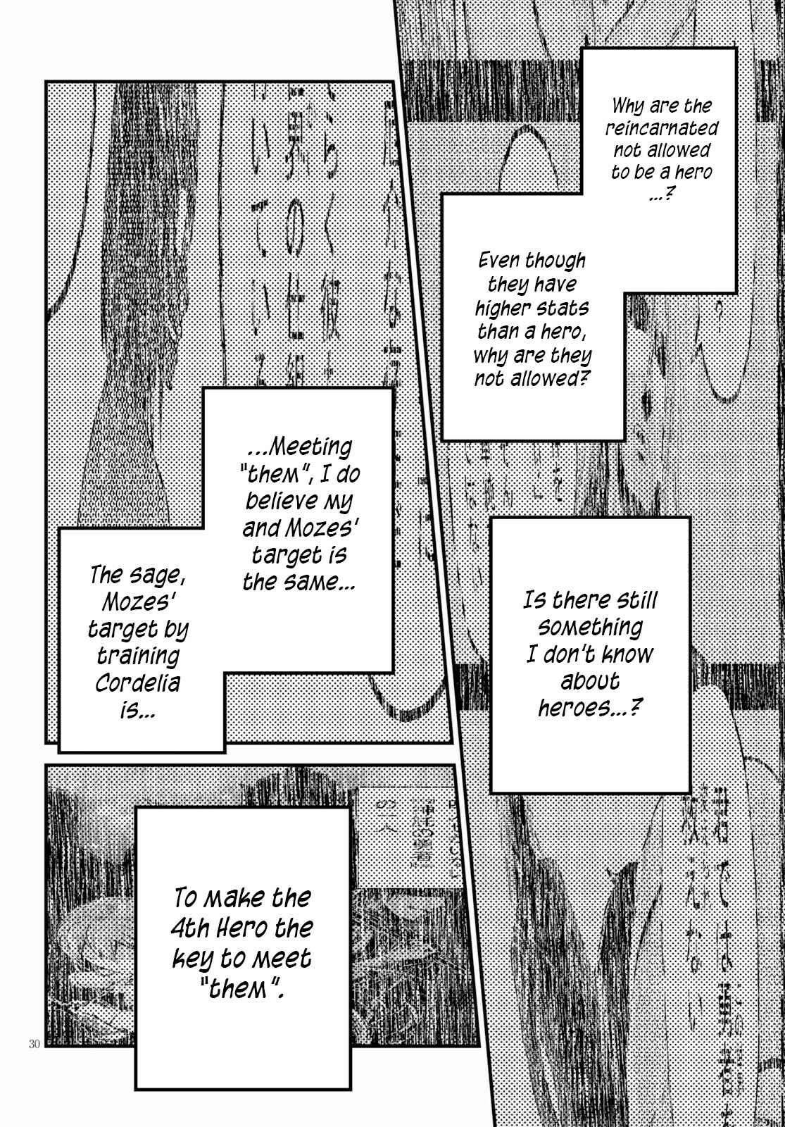 Page 31 Chapter 33 Murabito desu ga Nani ka?